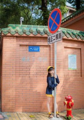 学生眼中的老师 日语免费_1080P在线视频播放